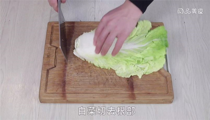 白菜蒸鱼卷怎么做 白菜蒸鱼卷做法是什么