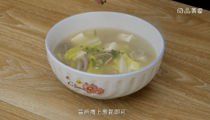 鱼肚汤的做法 鱼肚汤怎么做好吃
