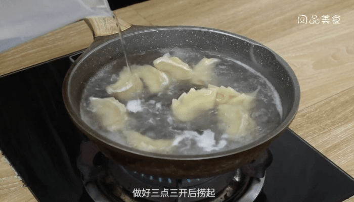 白菜猪肉饺子馅汤的做法 白菜猪肉饺子馅汤怎么做好吃