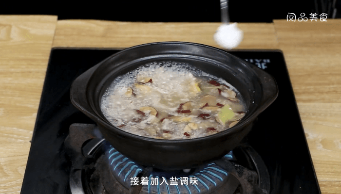 瘦肉鲍鱼汤的做法 瘦肉鲍鱼汤怎么做好吃