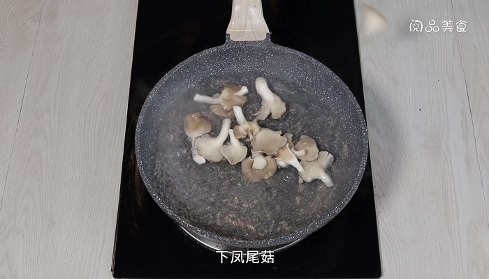 温拌凤尾菇的做法 温拌凤尾菇怎么做