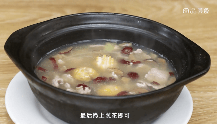 瘦肉鲍鱼汤的做法 瘦肉鲍鱼汤怎么做好吃