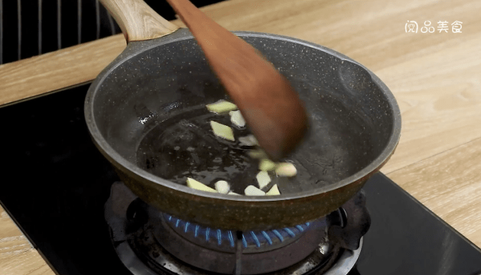 洋葱炒鲍鱼的做法 洋葱炒鲍鱼怎么做好吃