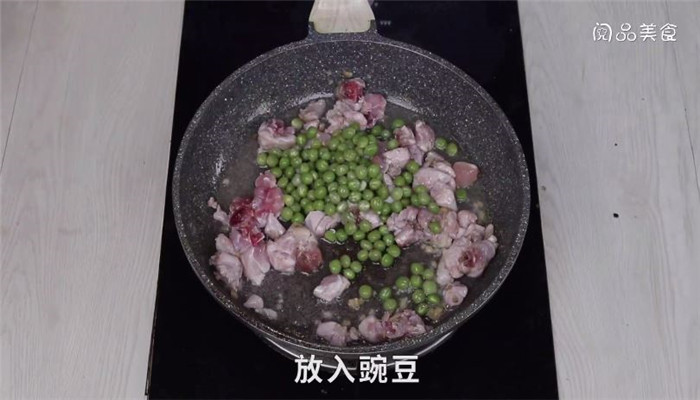 豌豆烧兔肉怎么做 豌豆烧兔肉做法是什么