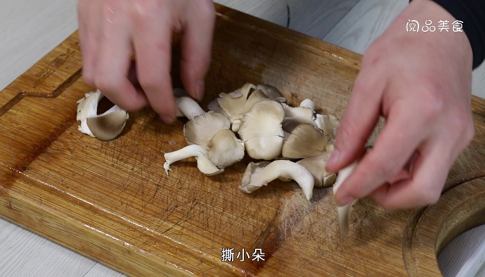 温拌凤尾菇的做法 温拌凤尾菇怎么做