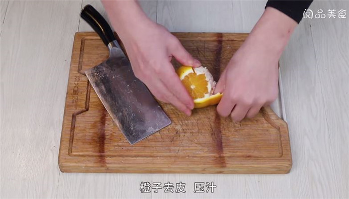 橙汁焗巴沙鱼怎么做 橙汁焗巴沙鱼做法是什么