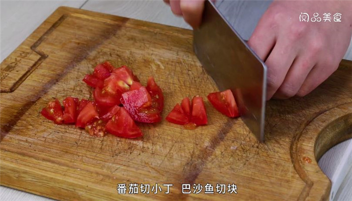 番茄巴沙鱼怎么做 番茄巴沙鱼做法是什么