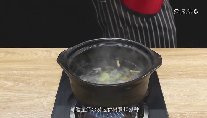 蟹味菇乌鸡汤的做法 蟹味菇乌鸡汤怎么做好吃