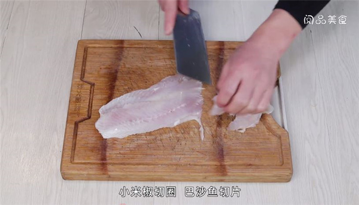 蒜蓉巴沙鱼怎么做 蒜蓉巴沙鱼的做法
