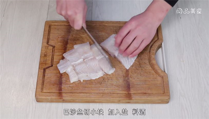 红烧巴沙鱼怎么做 红烧巴沙鱼的做法