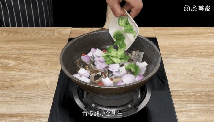洋葱炒黄鳝的做法 洋葱炒黄鳝怎么做好吃
