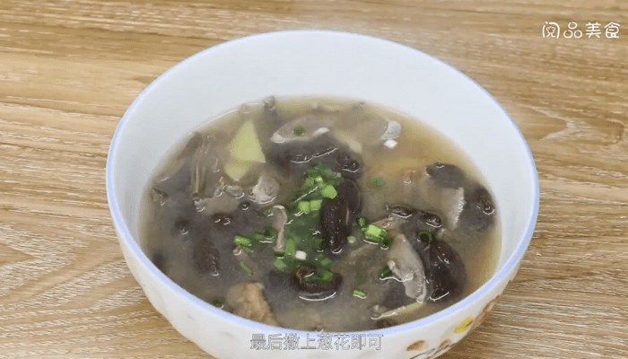 猪舌茶树菇汤 猪舌茶树菇汤怎么做好吃