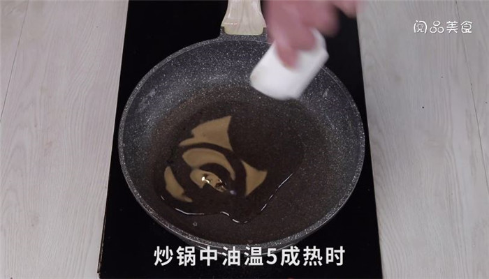 鲜虾仙贝汤怎么做 鲜虾仙贝汤做法是什么