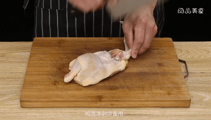 海参鸡汤的做法 海参鸡汤怎么做好吃