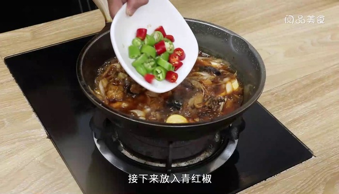干锅蒜子鲶鱼的做法 干锅蒜子鲶鱼的做法怎么做好吃