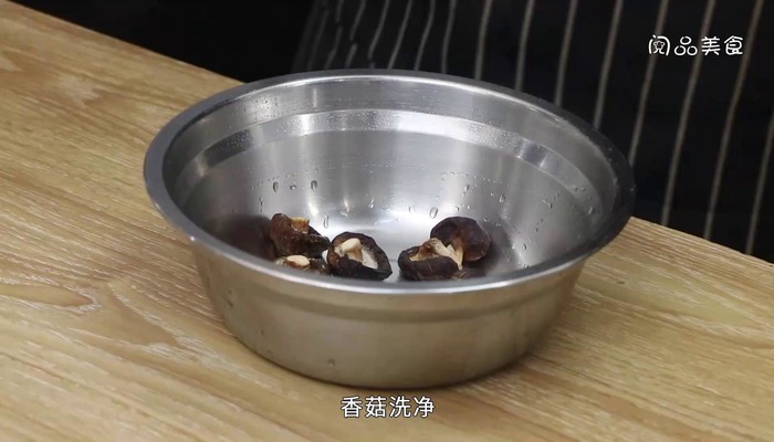 滑菇蒸鸡的做法 滑菇蒸鸡怎么做好吃