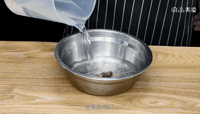鸡翅鲍鱼虾煲 鸡翅鲍鱼虾煲的做法
