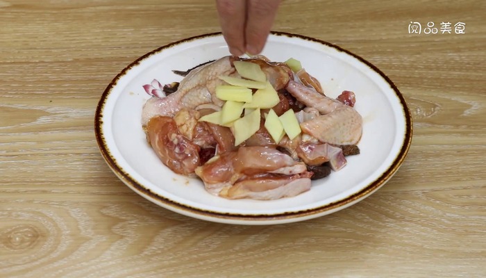 滑菇蒸鸡的做法 滑菇蒸鸡怎么做好吃