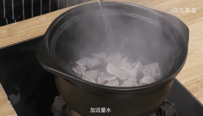 海参里脊片汤的做法 海参里脊片汤怎么做好吃