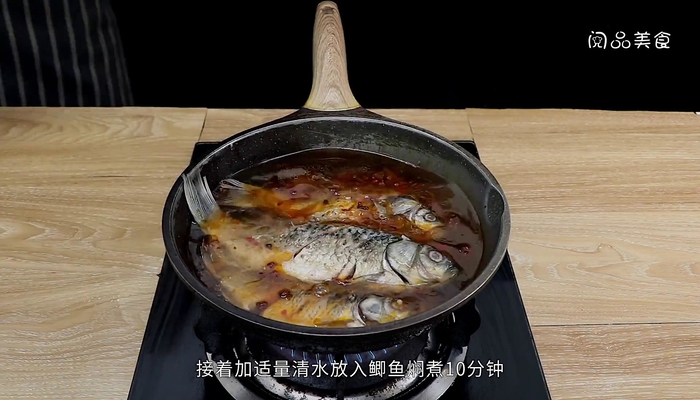 干锅鲫鱼的做法 干锅鲫鱼怎么做好吃