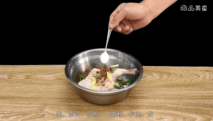 香酥鸭的做法 香酥鸭怎么做好吃