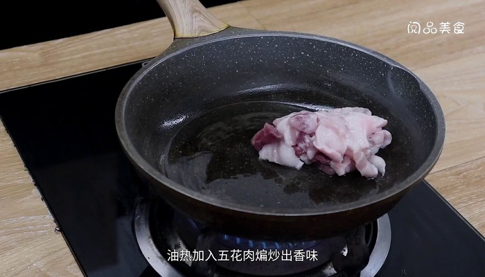 韭苔炒肉的做法 韭苔炒肉怎么做好吃