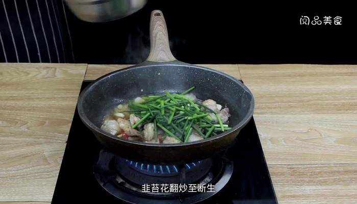 韭苔炒肉的做法 韭苔炒肉怎么做好吃
