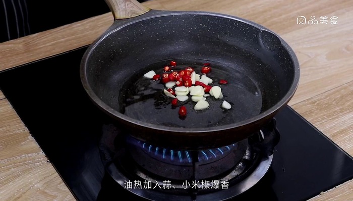 韭苔炒土豆丝的做法 韭苔炒土豆丝怎么做好吃