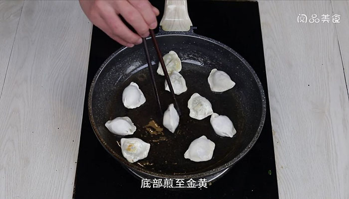 速冻水饺做锅贴饺子 速冻水饺做锅贴饺子怎么做