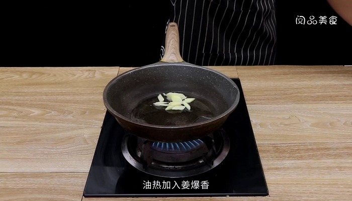 清炒韭苔的做法 清炒韭苔怎么做好吃