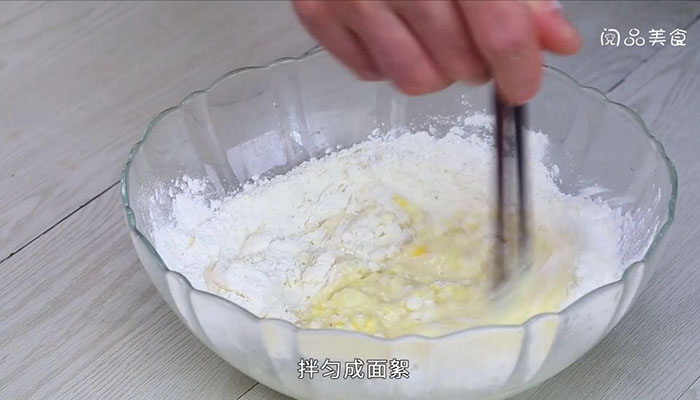 燕麦包子 燕麦包子的做法视频