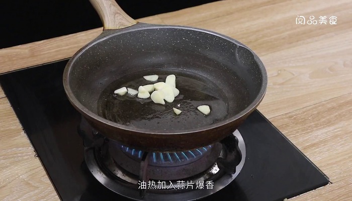 香干韭苔的做法 香干韭苔怎么做好吃