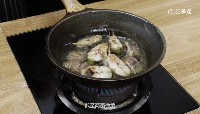 红烧鲶鱼的做法 红烧鲶鱼怎么做好吃