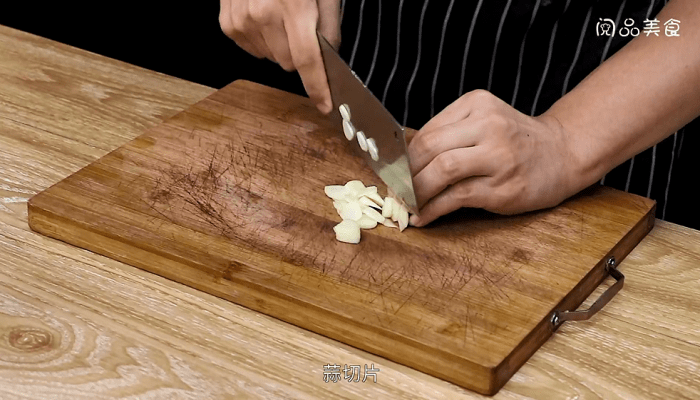 鸡腿菇炒三丝 鸡腿菇炒三丝的做法