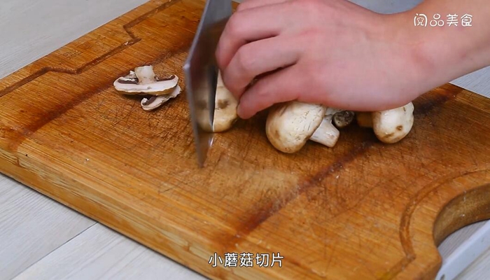 芹菜小蘑菇炒肉的做法 芹菜小蘑菇炒肉怎么做