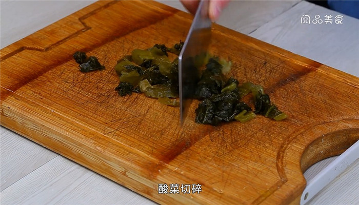 清淡酸菜乌鱼汤的做法 清淡酸菜乌鱼汤怎么做