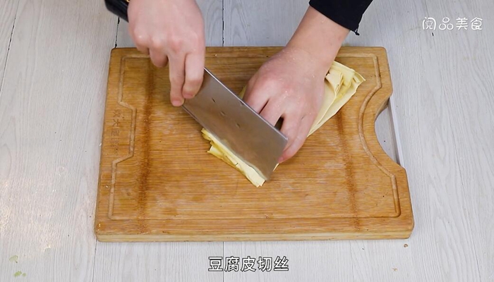 干煸豆腐皮怎么做 干煸豆腐皮的做法