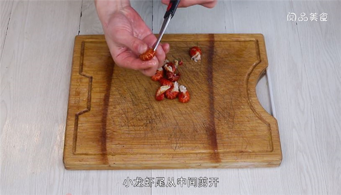 小的龙虾煎炸怎么做 小的龙虾煎炸的做法