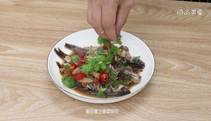 黄辣丁鱼的做法 黄辣丁鱼怎么做好吃