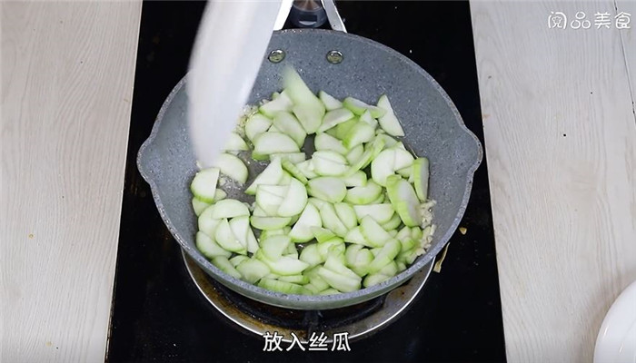 蚝油丝瓜怎么做 蚝油丝瓜的做法