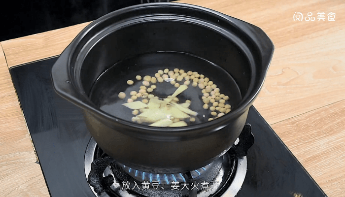 文蛤豆腐汤 文蛤豆腐汤的做法