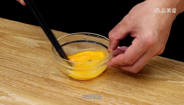 小米蛋奶粥的做法 小米蛋奶粥怎么做好吃