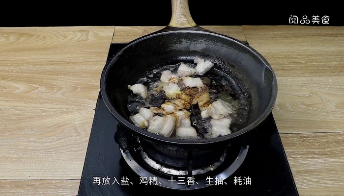鸡腿菇肉片的做法 鸡腿菇肉片怎么做好吃