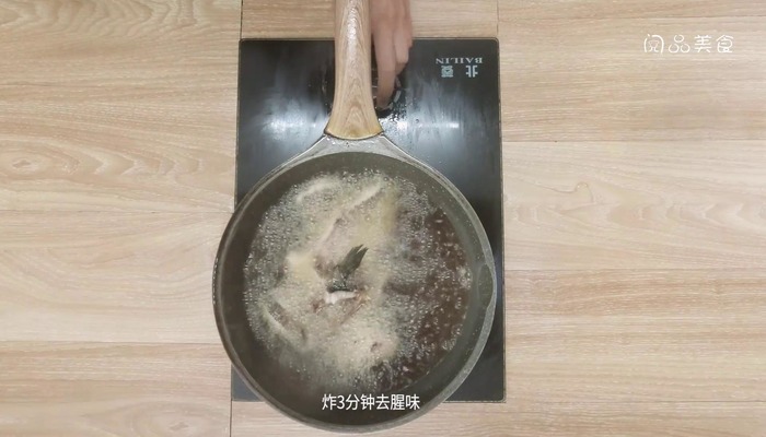 乌鱼汤的做法 乌鱼汤怎么做好吃