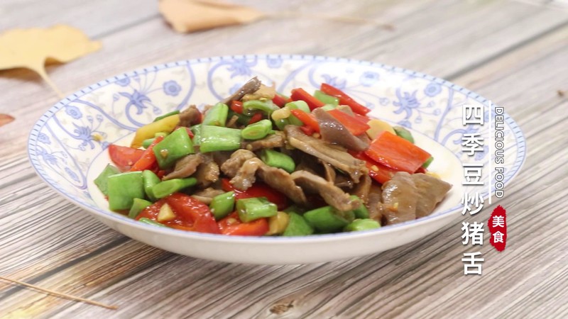 黄花菜炖肉的做法 黄花菜炖肉怎么做好吃