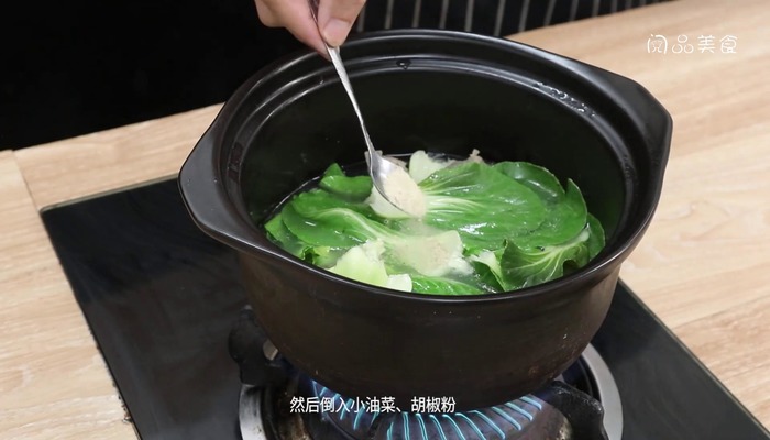 小油菜猪骨汤怎么做 小油菜猪骨汤怎么做好吃