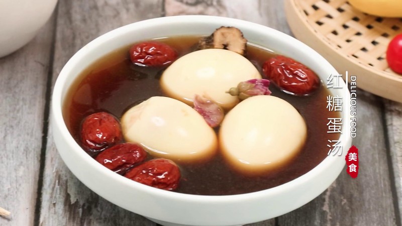 紅糖蛋湯的做法 紅糖蛋湯怎么做好吃