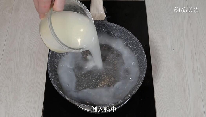 豆浆的做法 豆浆怎么做