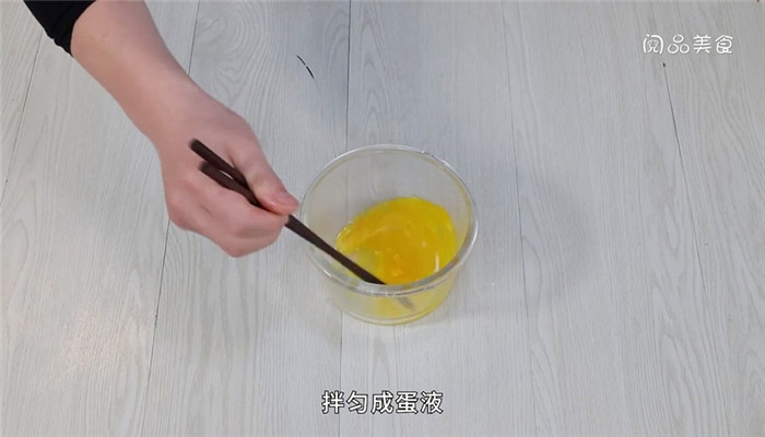 炝锅是怎么做 炝锅的做法