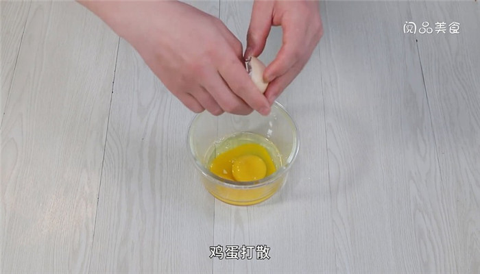 辣椒炒红肠鸡蛋的做法 辣椒炒红肠鸡蛋怎么做